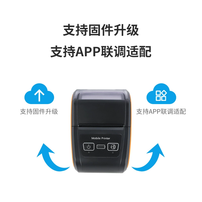 Портативный ручной принтер Dongwei, 58 мм, Bluetooth