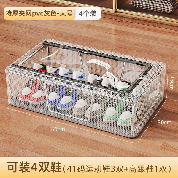 Shoe box space-saving transparent shoe box shoe storage artifact…
