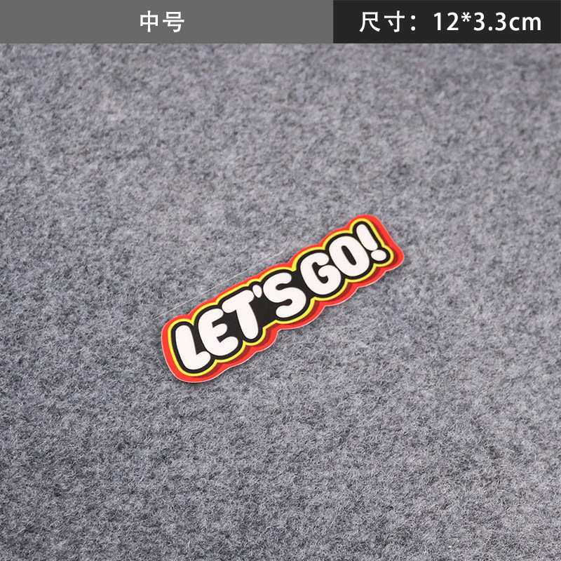 중형 12x3.3cm 전단지