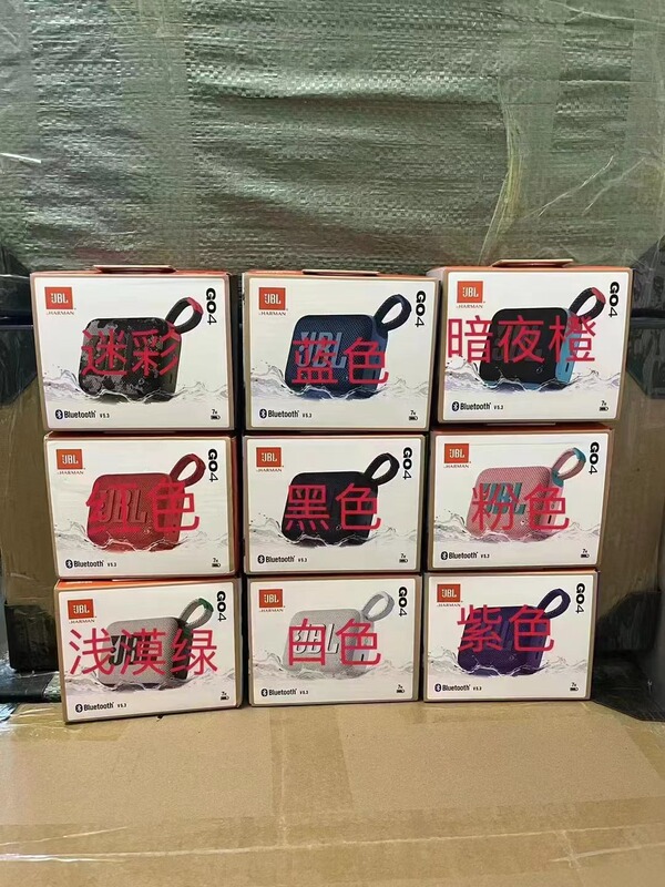 JB音響go 4 bluetoothスピーカー屋外携帯無線bluetooth小音響サブウーファ音楽brics 4世代|undefined
