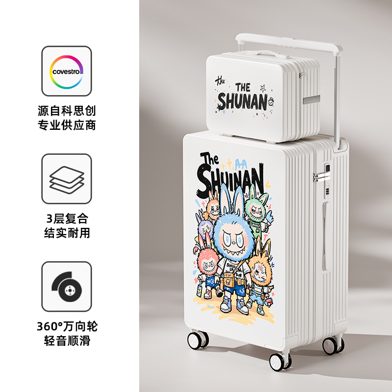 No. 2 color graffiti/white mother box / 20inch
