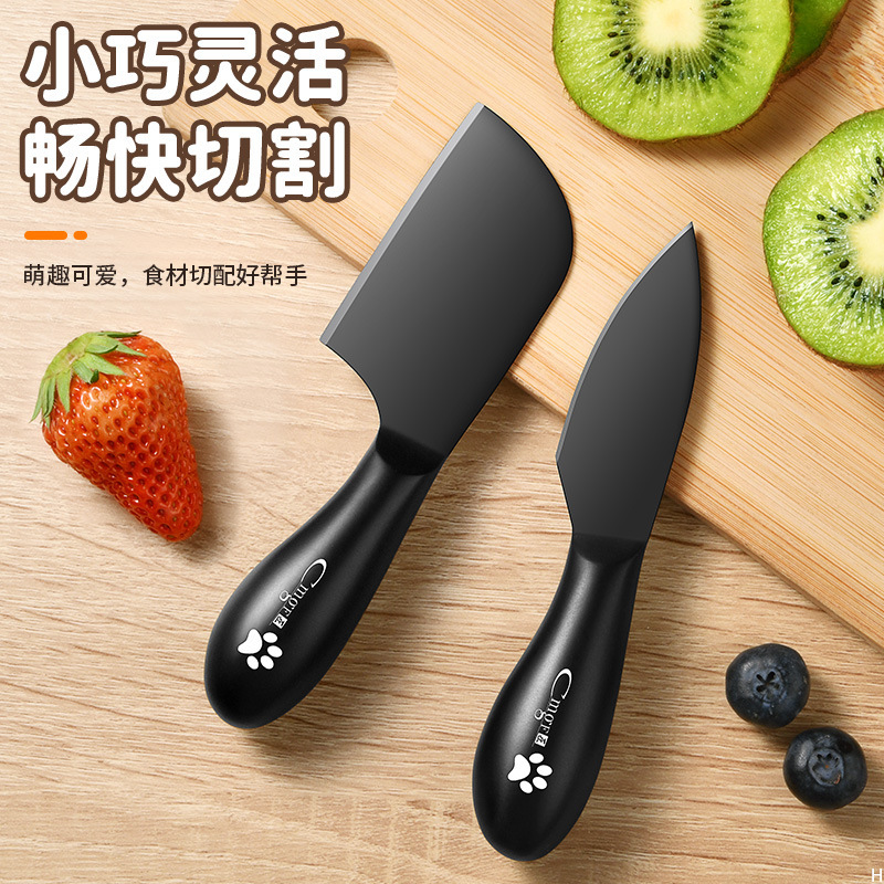 Cuchillo de acero mini cuchillo de cocina cuchillo de frutas cuchillo de corte de verduras cuchillo de niños cuchillo de pan cuchillo de alimentos suplementarios