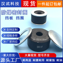 ȻzܷȦV늾^ӾȦȦ͸߉ˮܷȦ