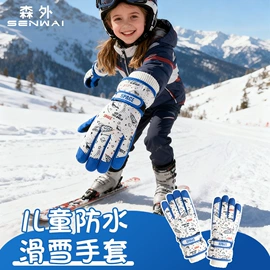 成人帽;钓鱼帽;儿童帽