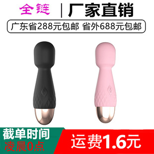 �혷����AV���������Ӱ�USB���늄�Ů����ο����Ħ����Ȥ����Ʒ