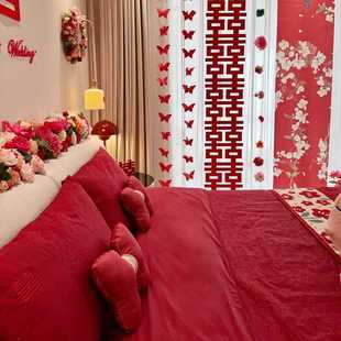 ✅ Leyou Princess 100-Count Long-Staple Cotton Wedding Four-Piece Set Big Red Wedding Bed Sheetss for Newlyweds and Quilts