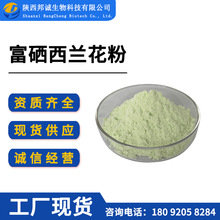 �������m���� 100ppm ������ �������m����ĩ ����200-1�fppm