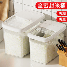 ��Ͱ���÷��x�����ܷ�Ӻ��׸׺���Ͱ�b������ۃ�����ռ{������