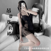 ��������Ȥ�����Ը���v ������ɴ͸���ջ��������˯ȹ��װ2-2467