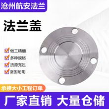 ���P䓷��m�w�S��ä��°�ƽ�����i����ƽ�����mƬ��ڏ����m�w��