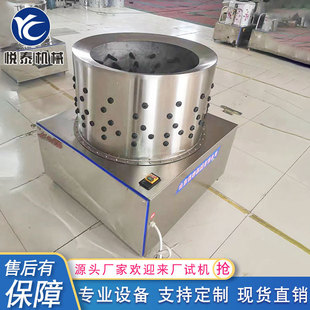 �u��������ˮ�� ���������O��Óë�C�O�� �Ԅ�Ó�u���Z��ë�C