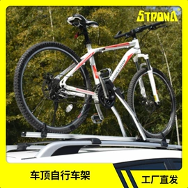行李架;车身及附件;仪器仪表加工