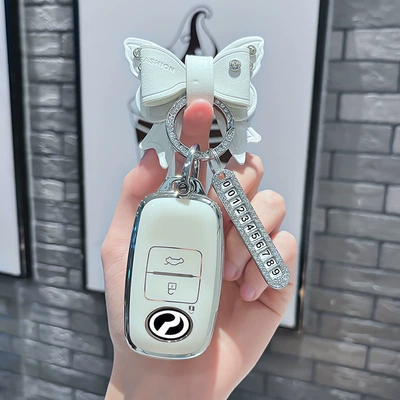 Car key bag Cover Shell for Men and Women - beilu-model-b-smart-3-button-single-shell-white-white-bow-diamond-buckle-silver-number-plate