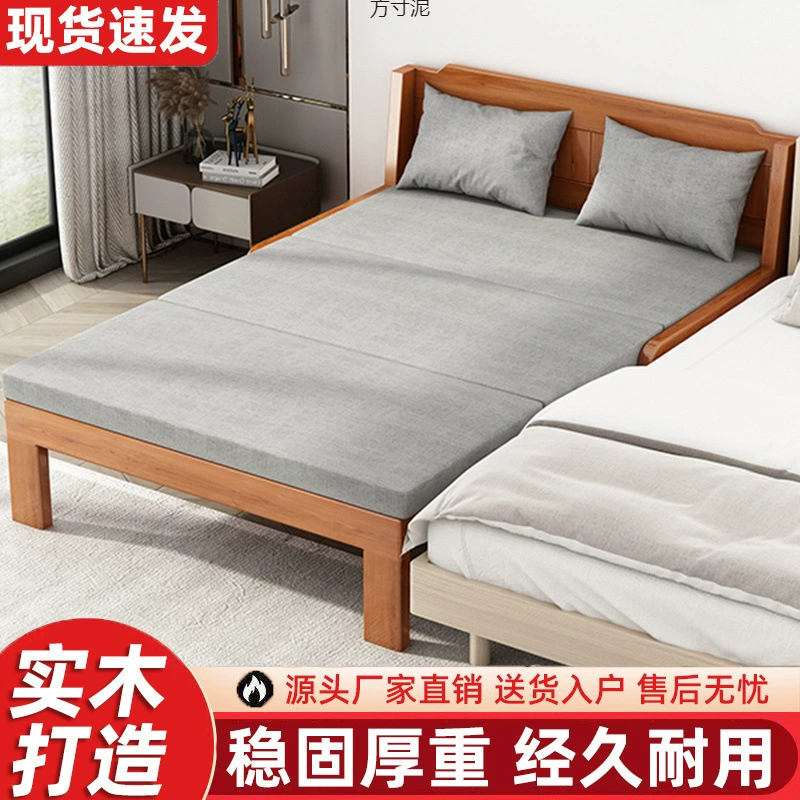 Складная деревянная диван-кровать Двухразовая кровать Многофункциональная гостиная балкон 1.2 Небольшая квартира 1,5 оттягивающих кроватей цепи поставок