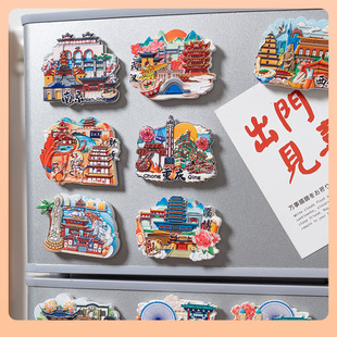 ?�����N�����Ą��������Θ�֬�o��Ʒ������ꖴ����N�½������N��