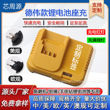 21V0.5A�����m��춽�ĥ�C����늄ӹ���1A2A�늳س�������