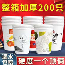 һ���Լ����ӼӺ��Ӳ�������������k���������l200ֻ���ˮ��