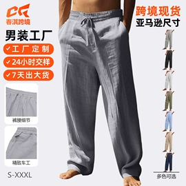 男式卫衣;男式运动套装;男式休闲裤