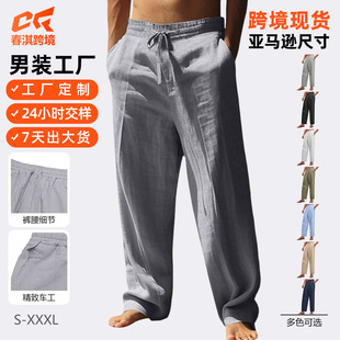 �羳�W���¿���ʿ����ֱͲ����ѝ���R�dTK��ɫ���eϵ�����ɳ��ѝ