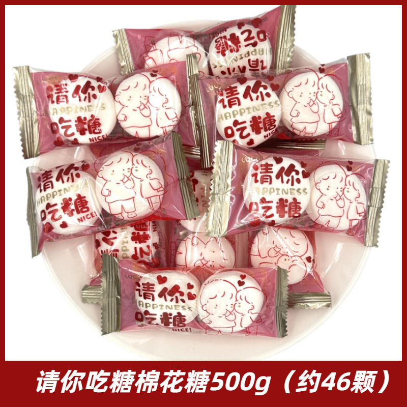 ウェディングキャンディーバルクコンビネーション完成品お土産チョコレートキャンディー高級ギフトバッグハードキャンディー卸売|undefined