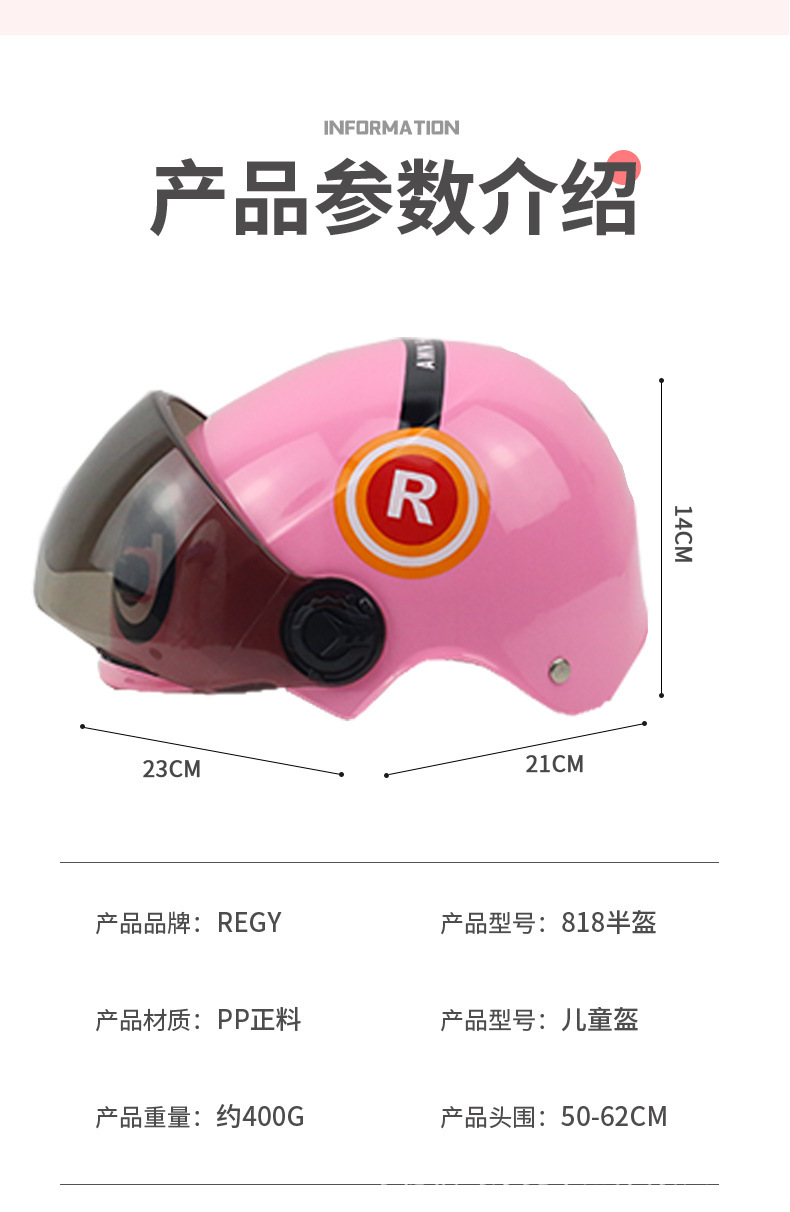 详情-07.jpg