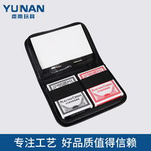 PU皮双副扑克牌皮盒 棋牌娱乐扑克牌皮套 按扣折叠扑克皮套