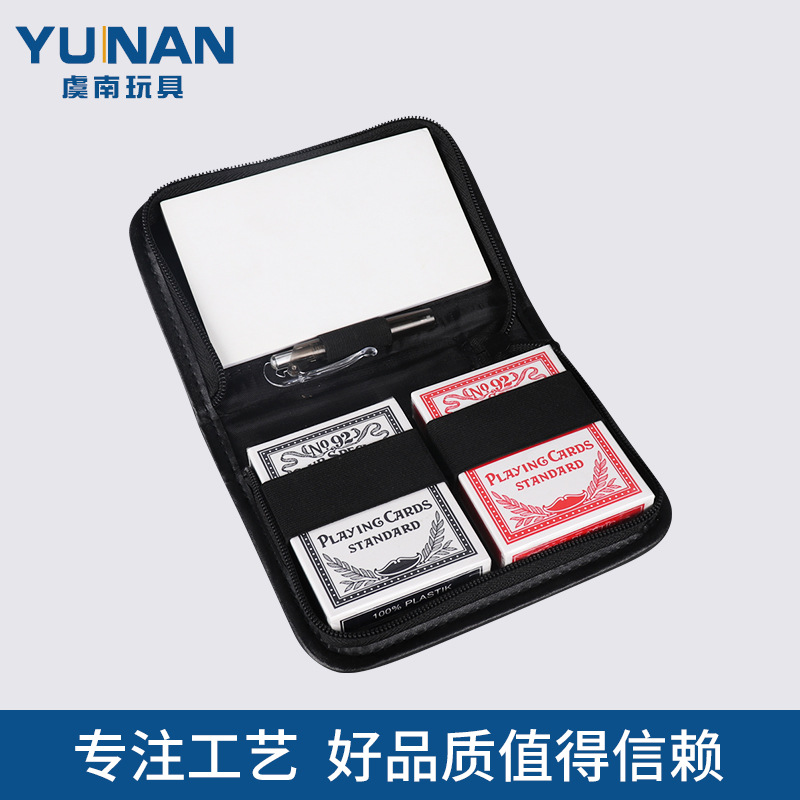 PU皮双副扑克牌皮盒 棋牌娱乐扑克牌皮套 按扣折叠扑克皮套