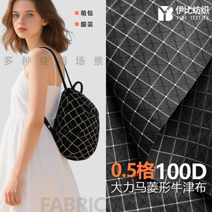 �F؛�����R����100D��������ţ�򲼷�ˮ��˺�ё����p������������