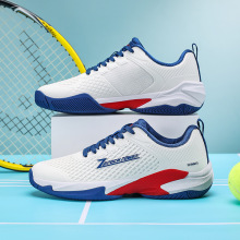2025专业网球鞋红土硬地男女比赛耐磨羽毛球鞋乒乓球鞋透气减震