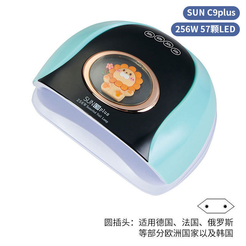 Lámpara de uñas de alta potencia de 256W con mango para principiantes, lámpara de curado de gel para esmalte de uñas, lámpara de fototerapia de secado rápido con colores deslumbrantes para uso transfronterizo.