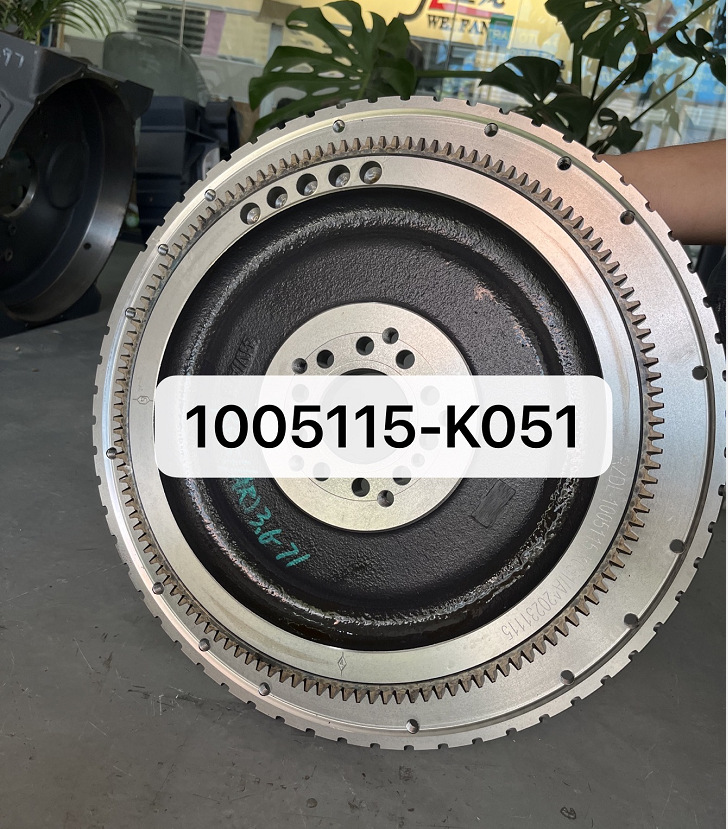 In-stock cast iron power transmission components, wear-resistant and impact-resistant transmission parts, 1005115-K051 automotive flywheel