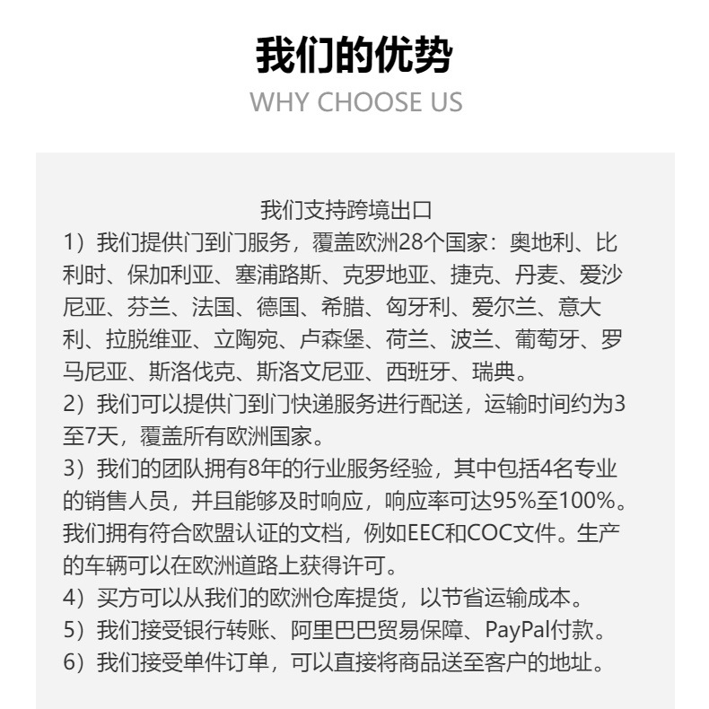 QC-Y-03 High-Speed Electric Off-Road Vehicle 60V2000W Teenager Mountain Jungle Off-Road Cross-Border Electric Motorcycle