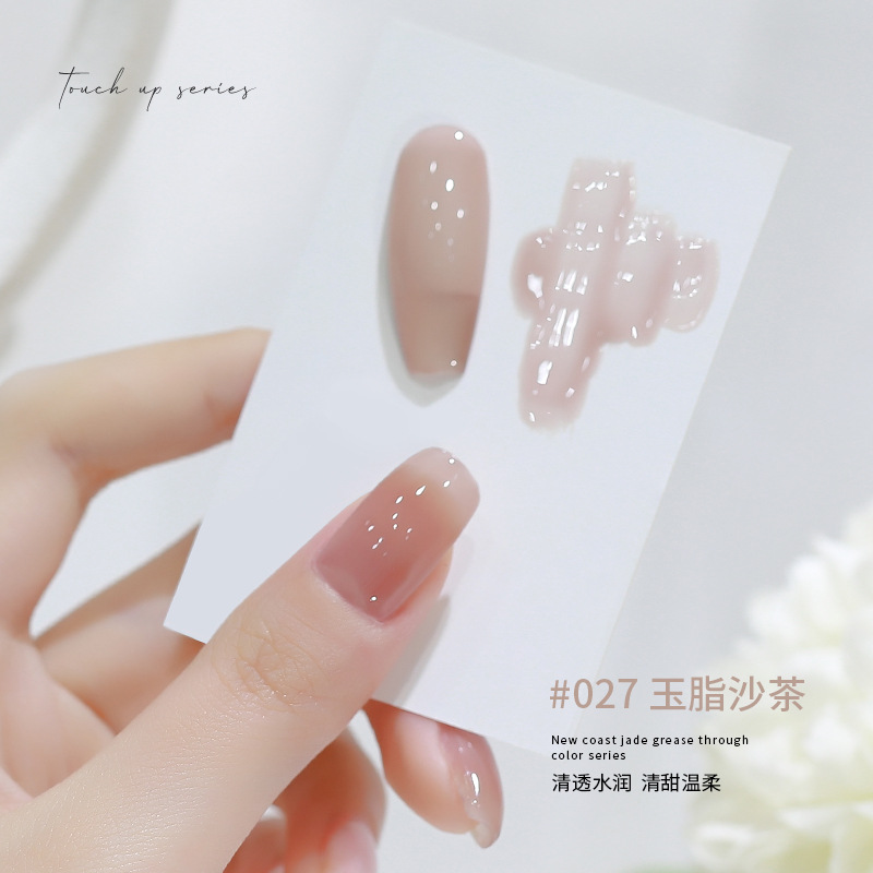 KaSi hielo transparente nude esmalte de uñas pegamento 2023 nuevo verano popular Jade grasa jalea transparente Rosa esmalte de uñas especial