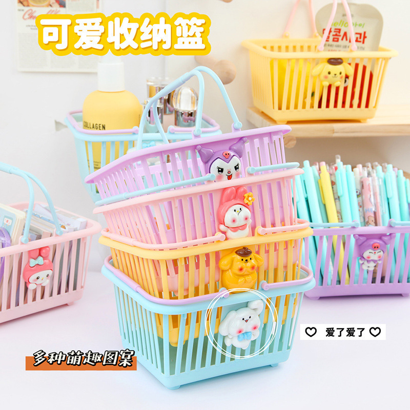 Cartoon desktop multi-functional plastic portable storage basket creative children cute vegetable cleaning storage basket Cartoon desktop multi-functional plastic portable storage basket creative children cute vegetable cleaning storage basket
