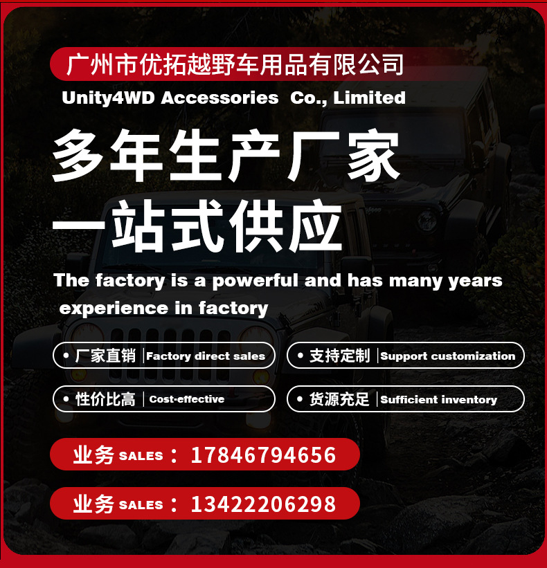 Wholesale applicable to 50 Bell ISUZU DMAX front bumper2021 new flat head front bumper