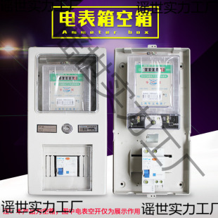 ������ӱ������|����늱���|���Î���·�����|���b|�����젝