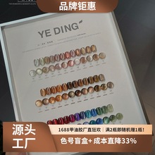 ��ɫ36ɫ��˹؈�۴ŷ۲�����؈�۸��ܶȼ����z���׵ꌣ��������ϵ