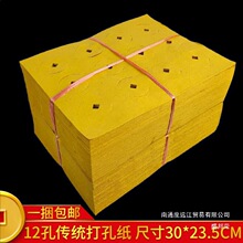 ������Ԫ����漈�X�ݼ����°�ʮ�剞���S��ڤ��Ʒ���y��ʽ���X��
