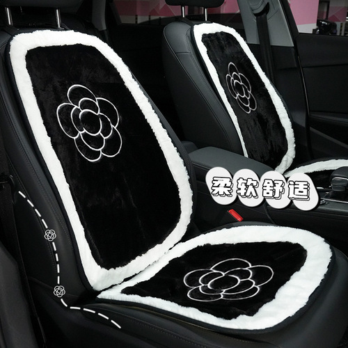 Camellia car seat cushion, winter plush warm car seat cushion, internet celebrity classic car seat cushion, universal for all seasons