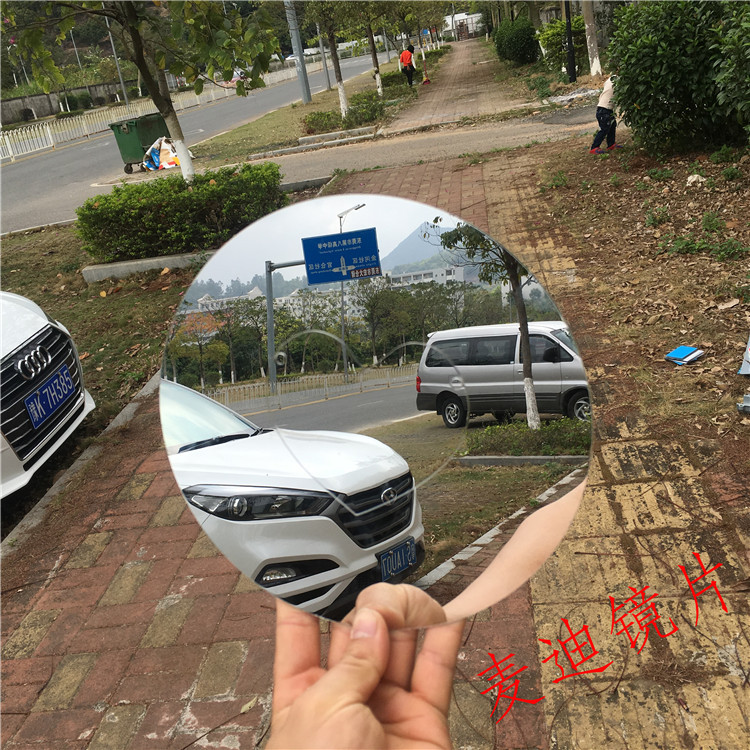 源头工厂  亚克力镜片亚加力塑料镜安全不碎可按要求做货免费打样
