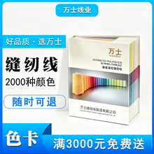 �fʿ�ƾ��S���һ��402�p�x����ɫ��]�����p�x�C���i߅����߅��