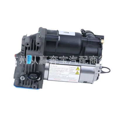 air pump A2513202704, Air Compressor