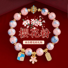 樱花粉陶瓷手串 北京寺庙文玩九尾狐原版精品白度母粉瓷手链批发