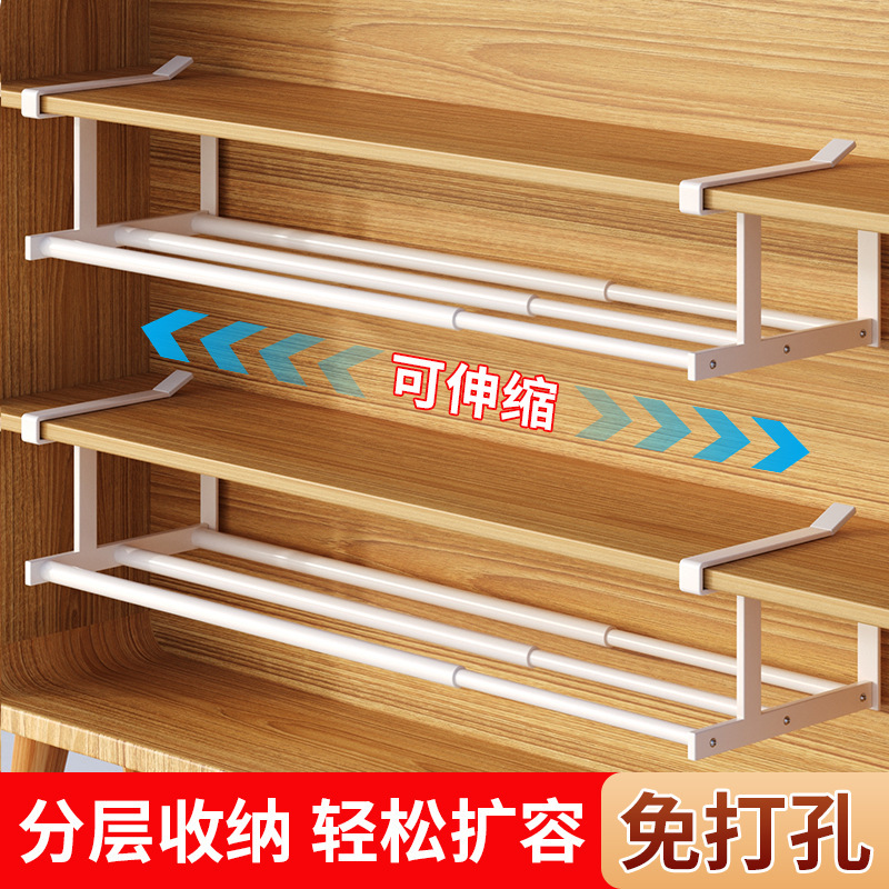 格納式シューズラック、家庭用シューズキャビネット、層状パーティションラック、靴収納、省スペースキャビネット、吊り下げバスケットラック|undefined