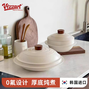 �n��ԭ�b�M��Vizzart�մɲ�ճ���ֵ��ɫ���停��ʯ偲�꠻��