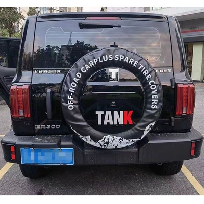 Spare wheel cover, Wey Tire Cover Protective Cover