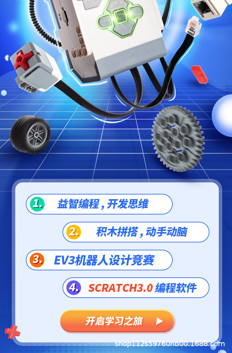 详情2.jpg