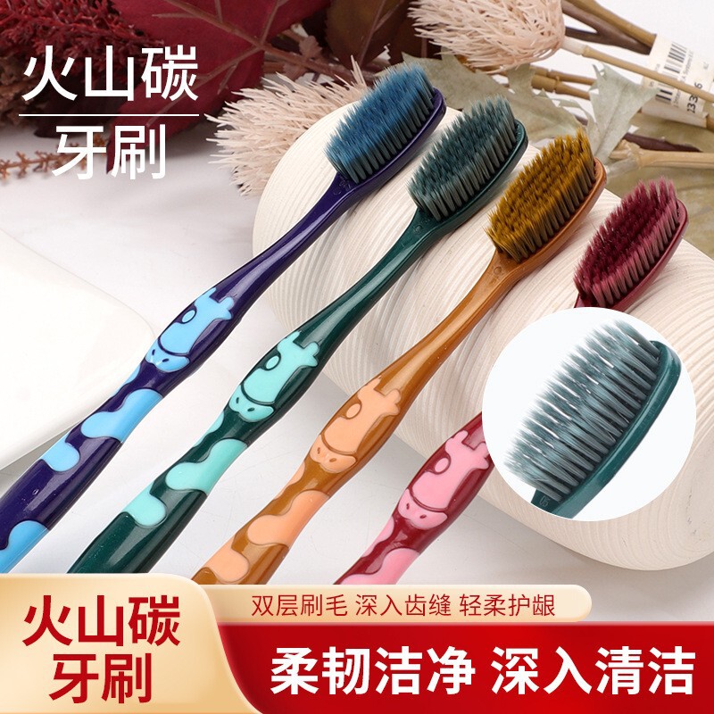 Shu Chen Adult Soft Hair Bamboo Charcoal Big Head Volcano Carbon Silk Cleaning Tongue Moss Gap Toothbrush Soft Hair High-end Toothbrush Household