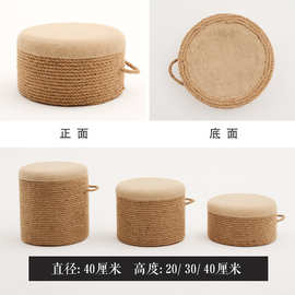 PK7J榻榻米厚垫子坐地上的坐垫蒲团坐墩地墩沙发圆凳子客厅茶几家
