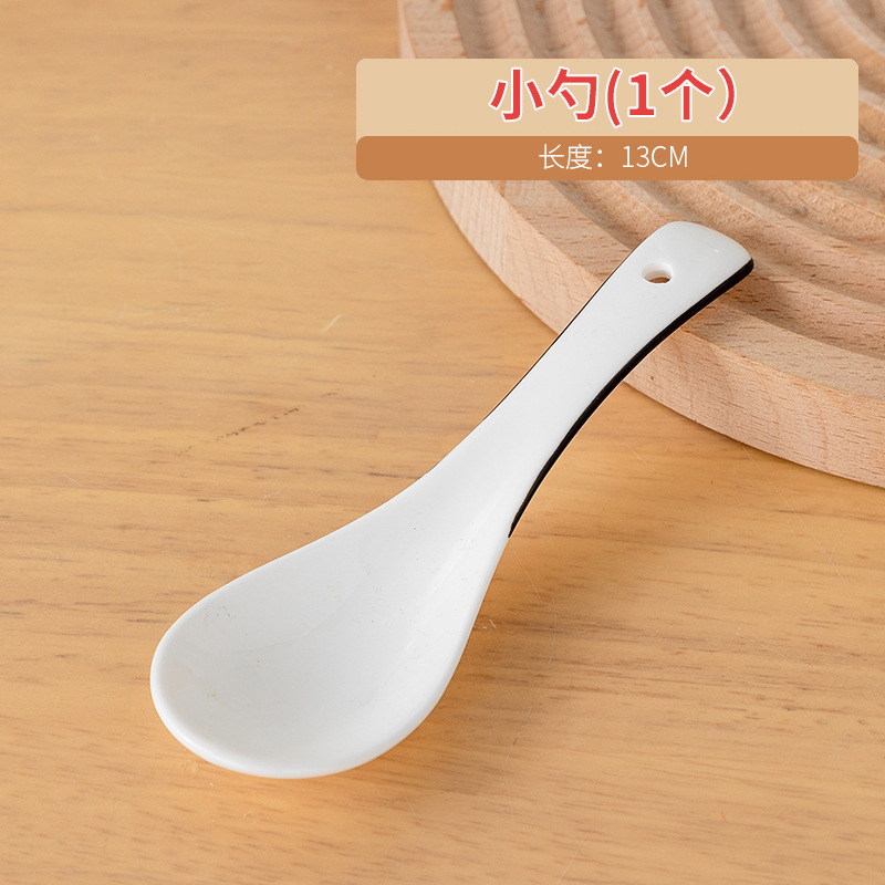 블랙라인 스푼 (1박스 800개)